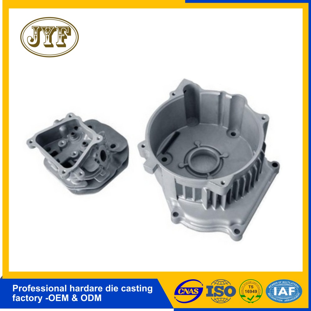 汽車(chē)汽缸蓋壓鑄件