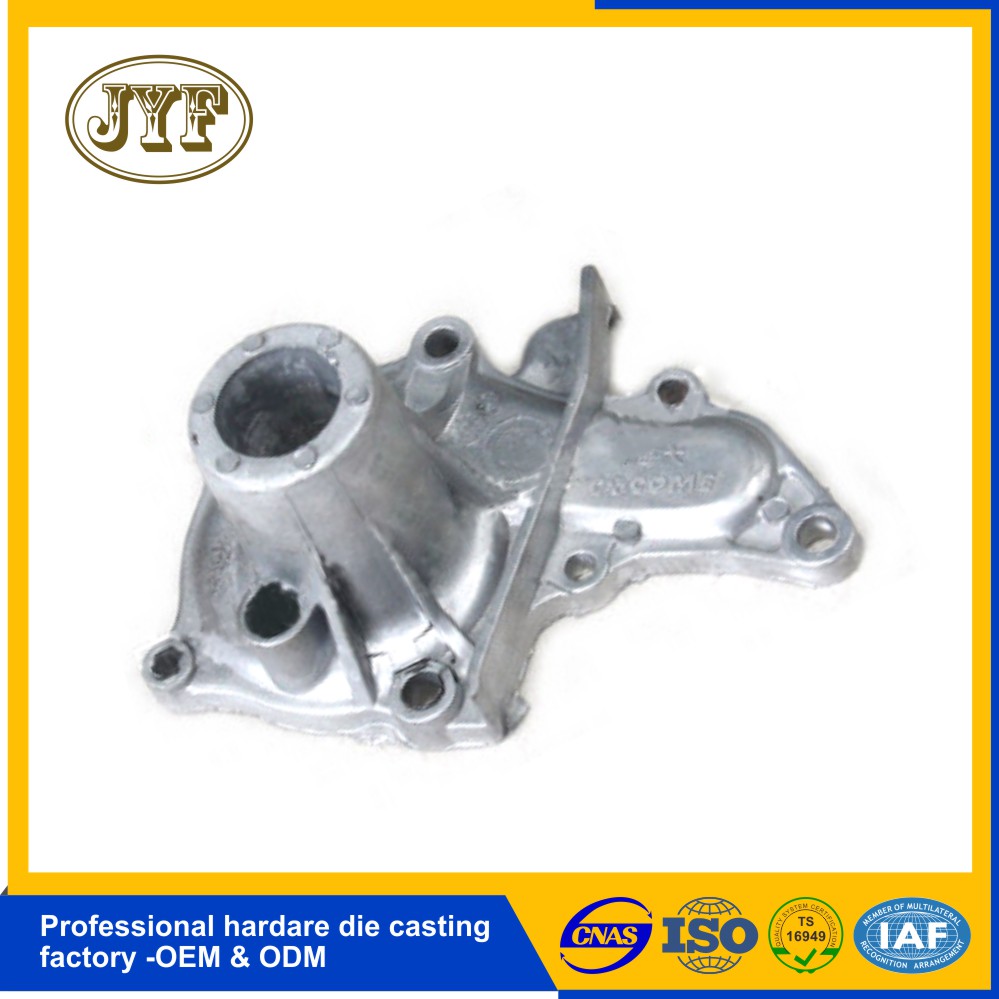 鈴木汽車(chē)配件壓鑄件