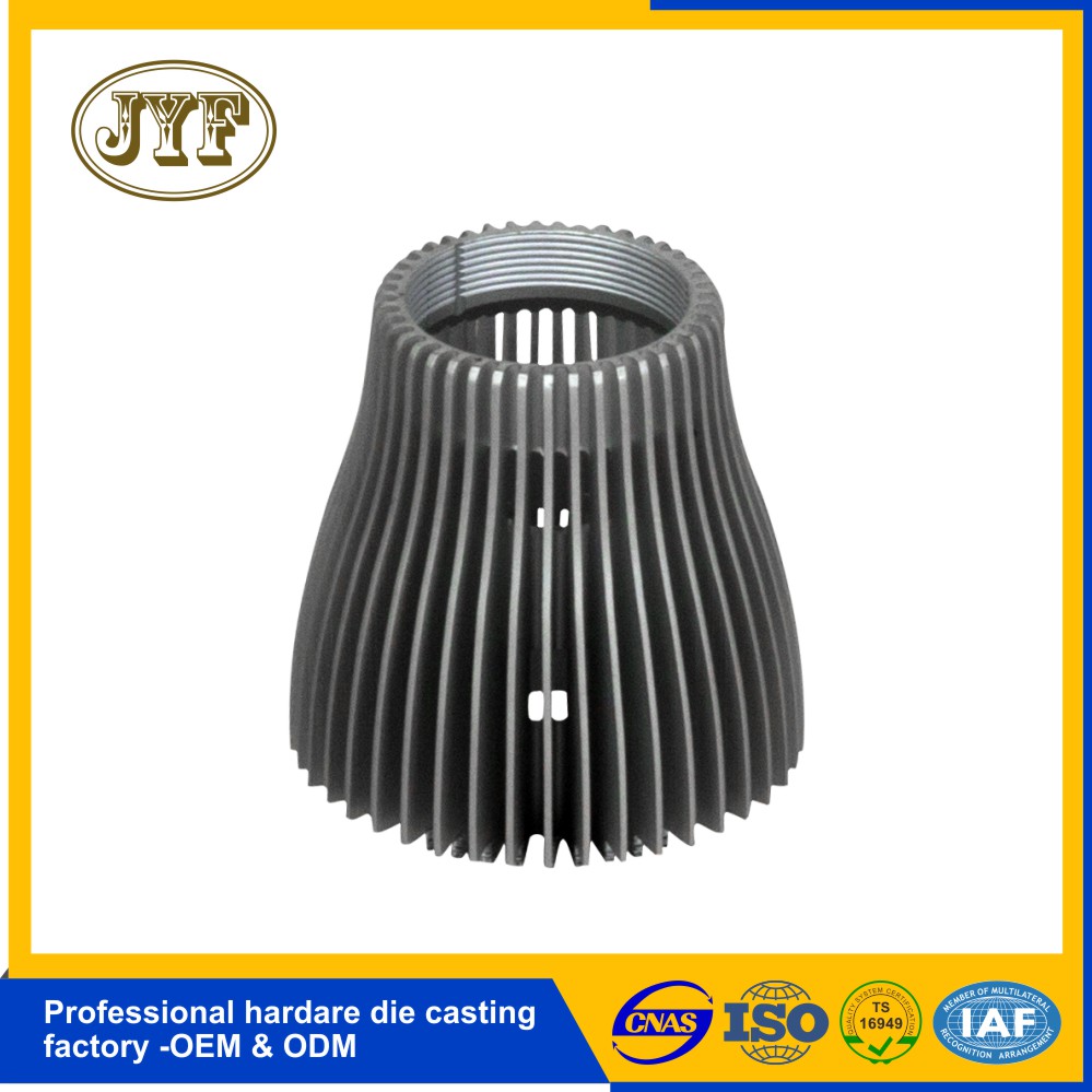 LED燈罩配件壓鑄加工 | 高強(qiáng)度鋁合金燈體制造